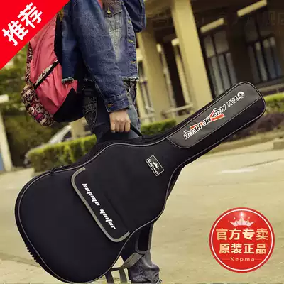 Kama guitar bag 36 inch 40 inch 41 inch thick shoulder bag black waterproof piano bag guitar bag Universal