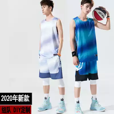 Basketball suit Sports suit men's large size sleeveless vest Passer-by king breathable training game jersey running suit summer