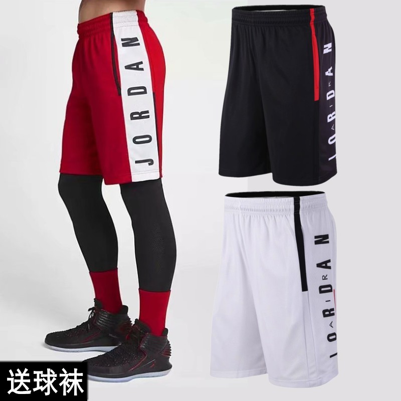 Loose basketball pants five-point sports shorts Beach street ball Kobe training fitness pants AJ23 ball pants female over the knee male