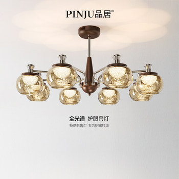 Persimmon-Colored Vintage Living Room Chandelier Main Light 2025 New French Crystal High-End New Chinese Style Retro Whole House Lighting Fixtures