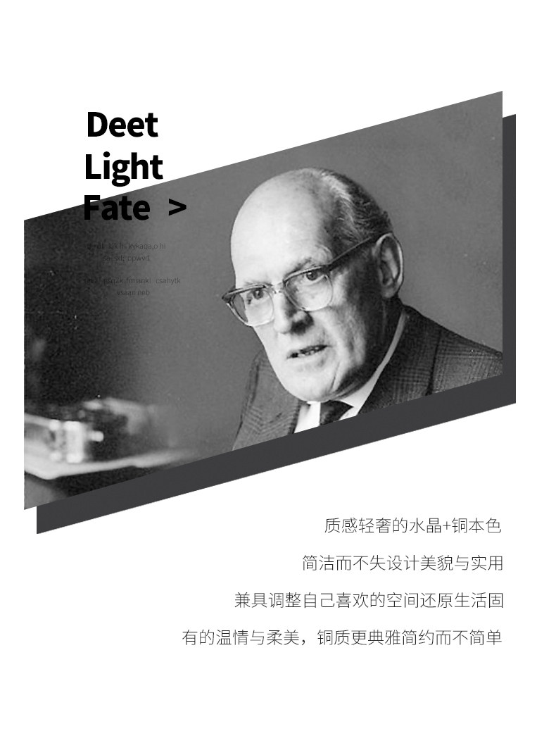 HL8216 DEFTACT_02.JPG