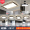 Package 11 (Four bedroom, Two living rooms) (110cm large living room light with infinite dimming) with restaurant fan light