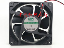 New CAC CHA12012BH-A38B DC12V 0 70A 2-Line 12CM High Air Volume Cooling Fan