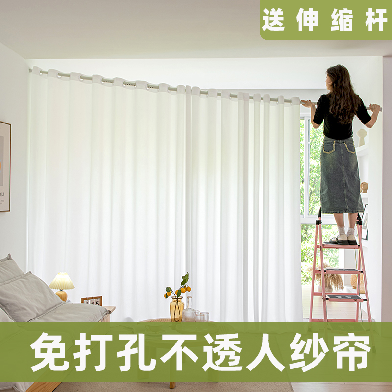 Curtains Can Be Installed Without Drilling, Light-Transmitting but Not See-Through, White Sheer Curtains for Bay Windows, Telescopic Rods, Room Dividers, a Complete Set of White Sheer Curtains for the Living Room