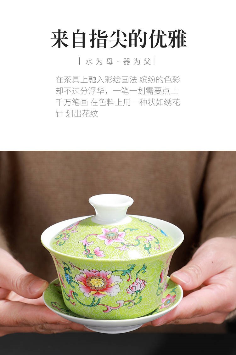 The kitchen of jingdezhen ceramics steak flowers tureen tea hand - made enamel blue and white three color gradient is large tea cups