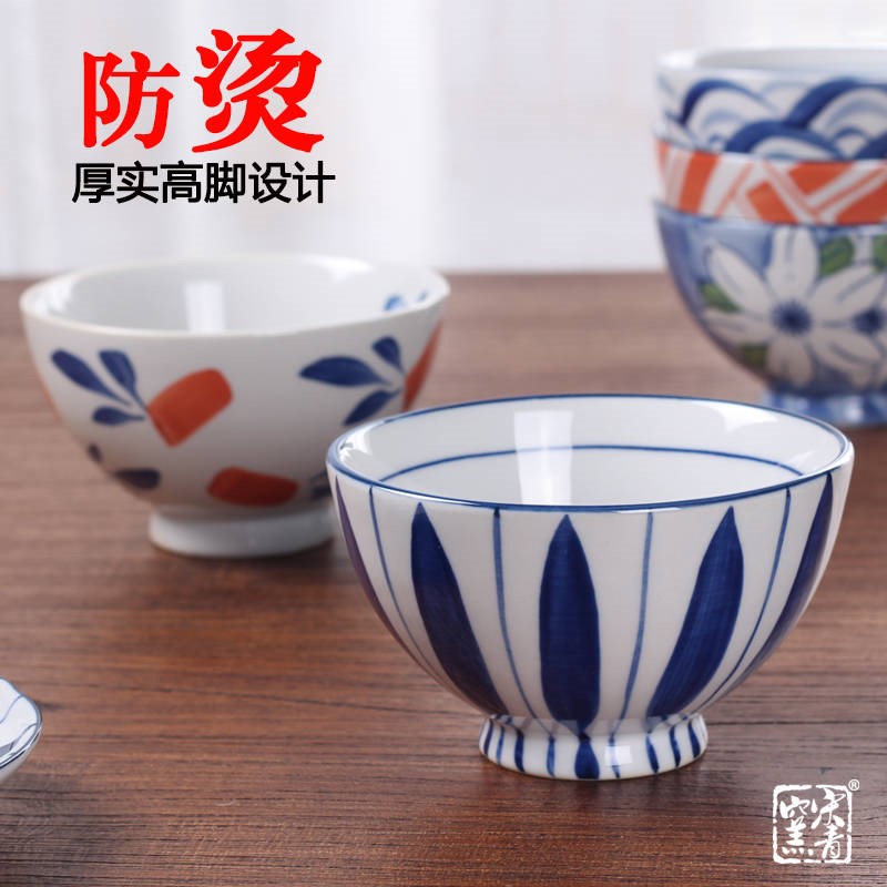 The kitchen of jingdezhen make rainbow such as bowl of The big bowl pull rainbow such use salad bowl Japanese under glaze color porcelain tableware rainbow such as bowl of rice