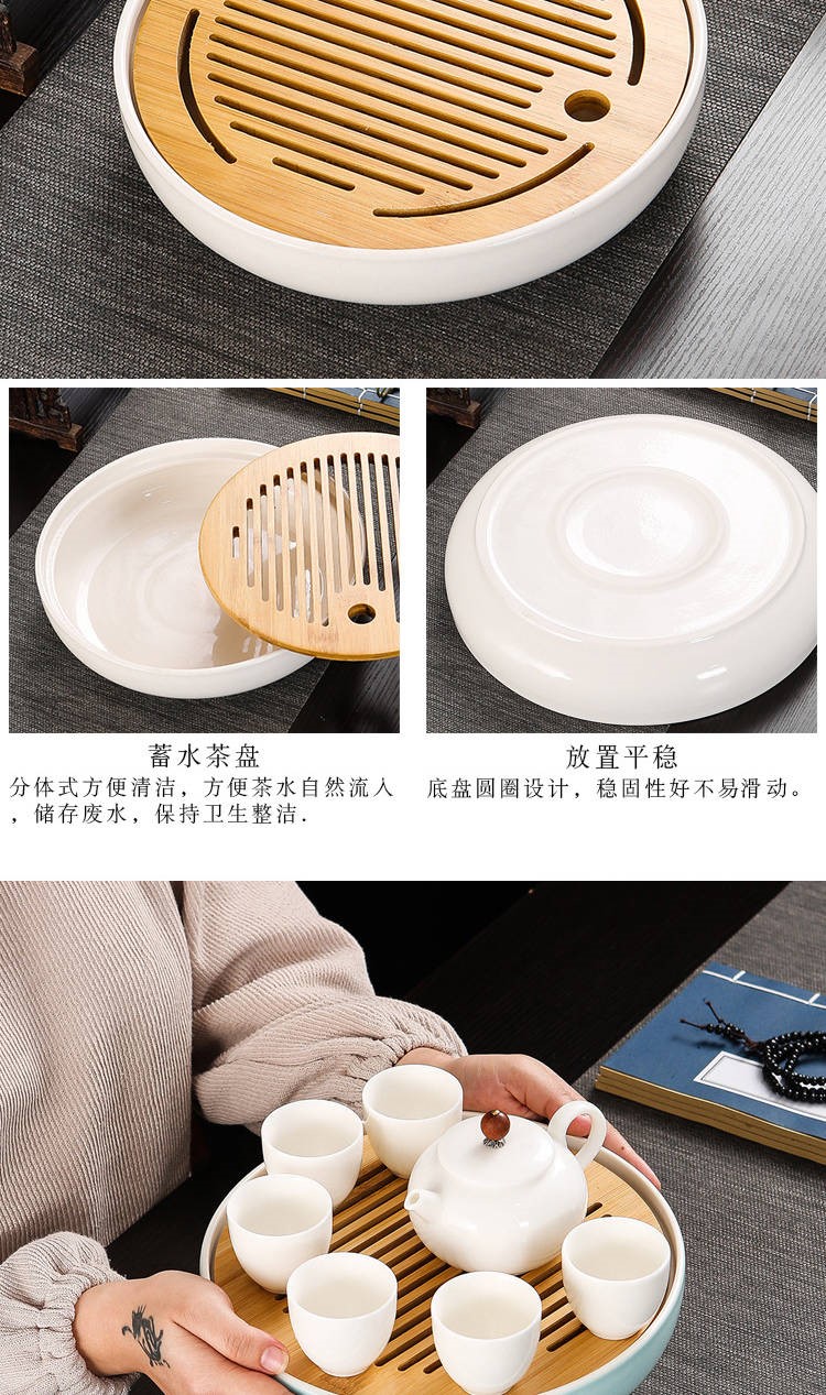 The kitchen contracted ceramic tea tray was kung fu tea set large household water storage Japanese round bamboo tray was dry plate of tea table