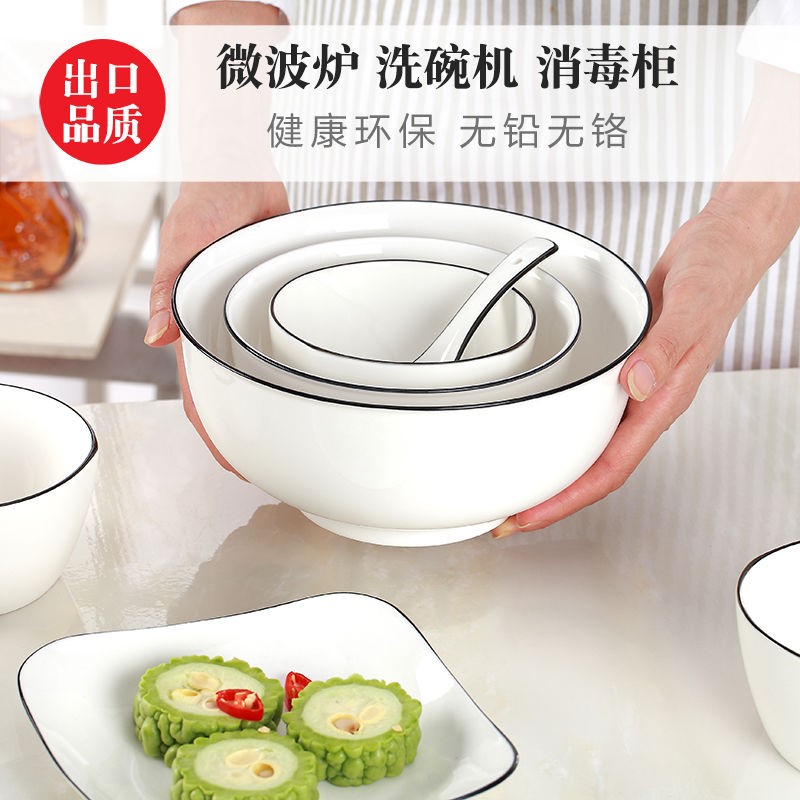 The Nordic ceramic tableware, kitchen, 246 people with Japanese dishes simple dishes tableware suit with web celebrity ins
