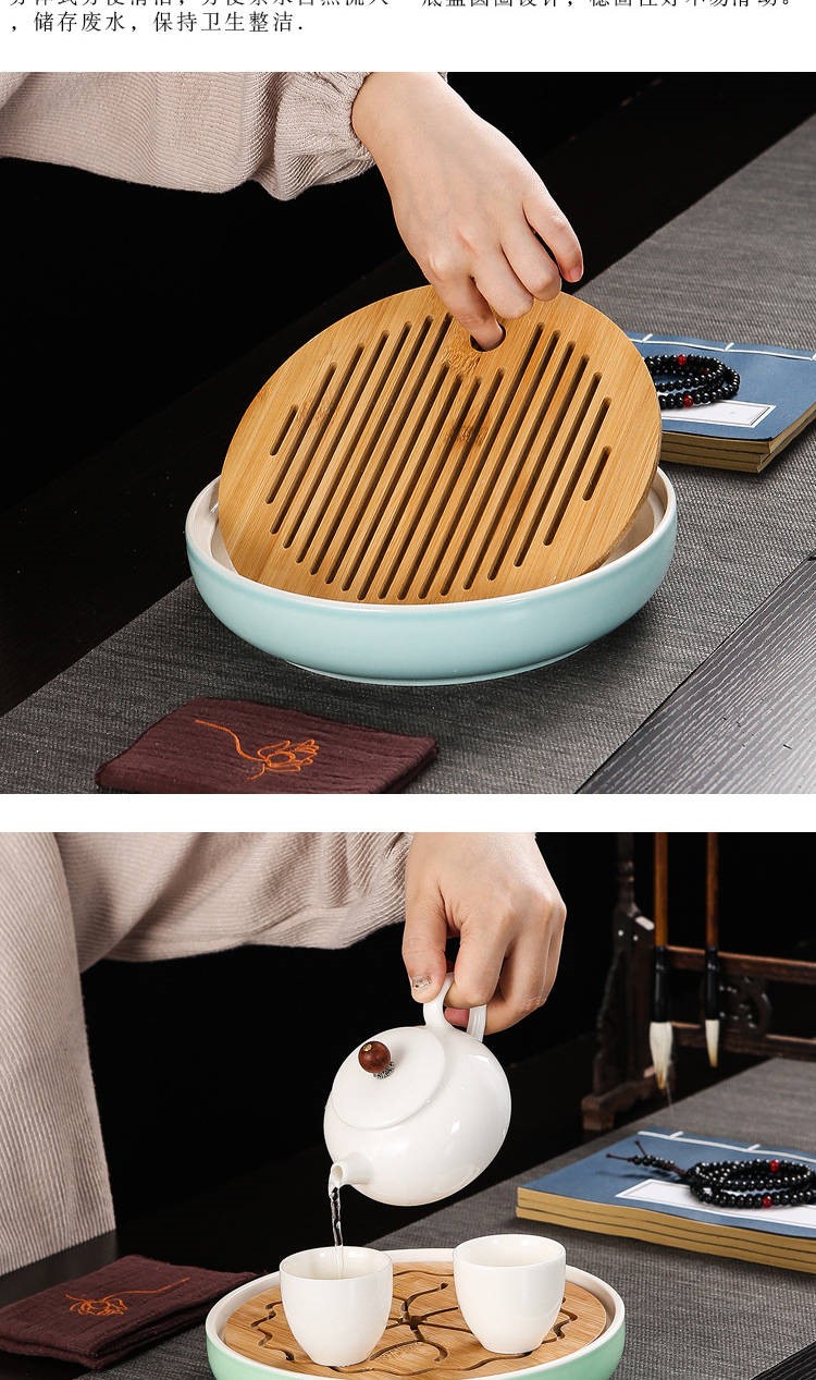 The kitchen contracted ceramic tea tray was kung fu tea set large household water storage Japanese round bamboo tray was dry plate of tea table