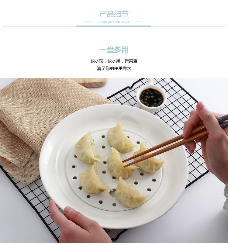 The kitchen ipads China dumplings plate waterlogging under caused by excessive rainfall double drive, dumplings plate ceramic fruit dish dish tray steamed dish of household