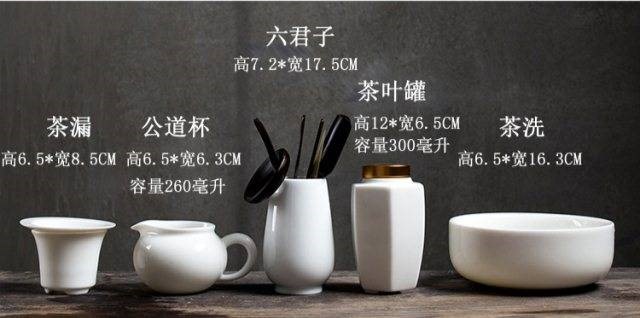 The kitchen hand suet jade porcelain dehua white porcelain kung fu tea set tea tureen household contracted cup teapot