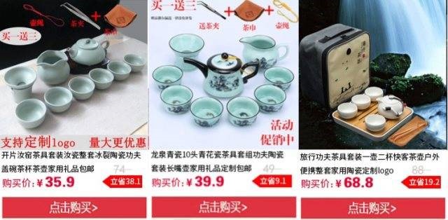 The blue and white porcelain tea set kitchen household kung fu suit six large gift cup teapot contracted logo