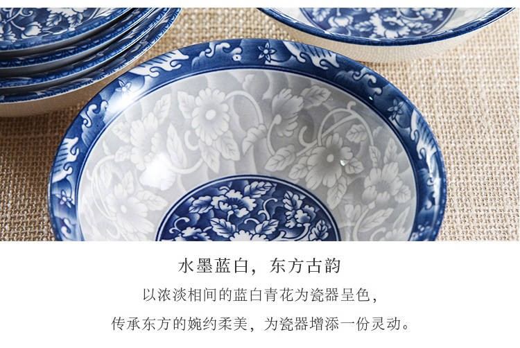 The ltd. kitchen porcelain Japanese household pull rainbow such use large soup bowl eat bowl mercifully rainbow such use blue and white porcelain tableware ceramics