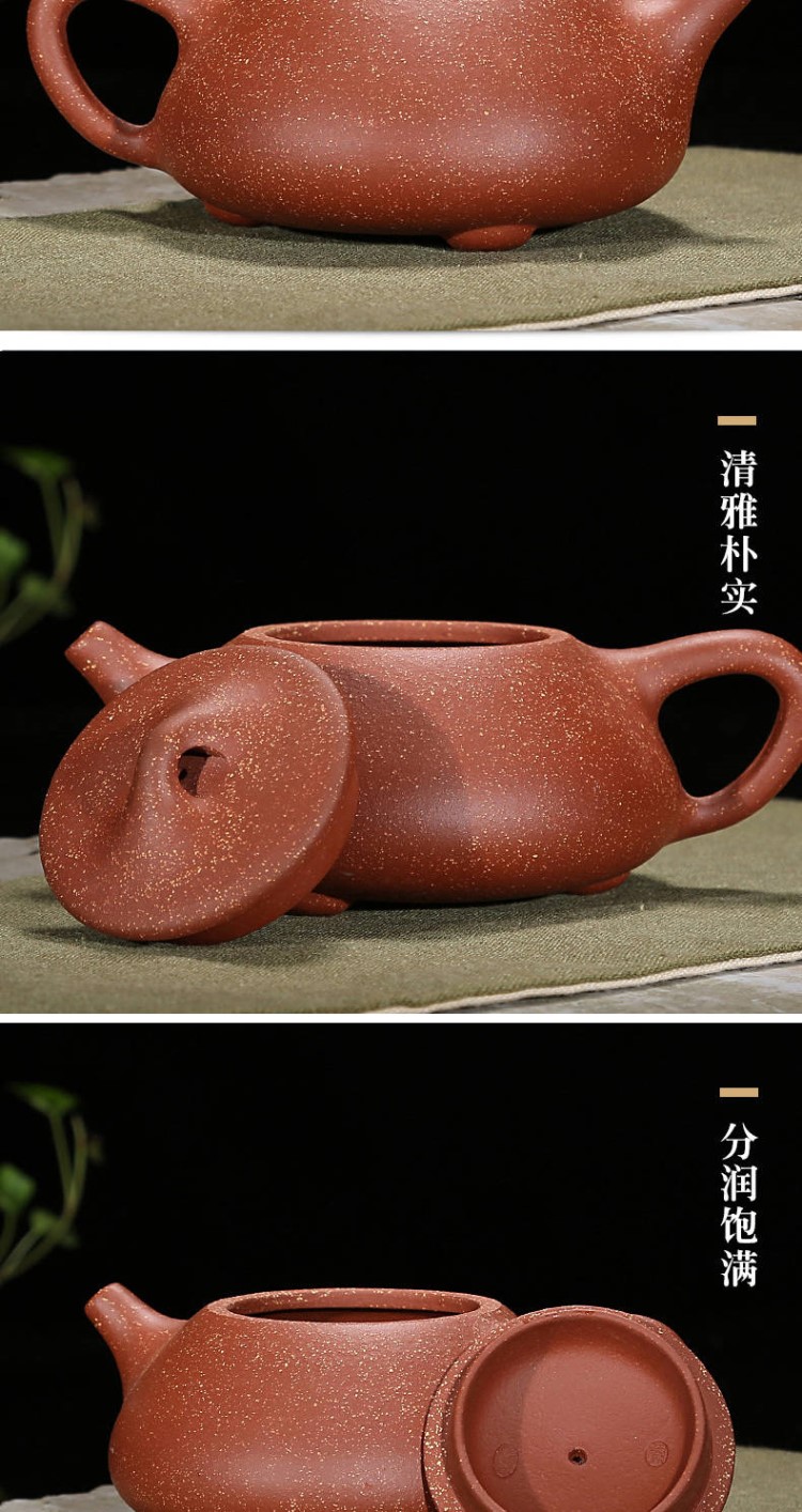 The kitchen authentic yixing it undressed ore dragon blood sandstone ladle pot of pure manual it tea set The teapot