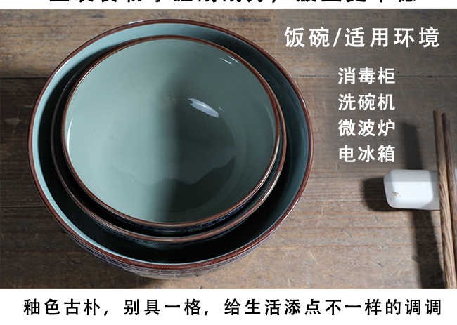 The kitchen of jingdezhen celadon dishes suit rice bowls straight family rainbow such as bowl bowl Chinese Japanese ceramics tableware