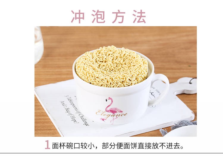 The Japanese large soup bowl kitchen lovely creative cartoon cup noodles take over rice bowl chopsticks household ceramics tableware suit