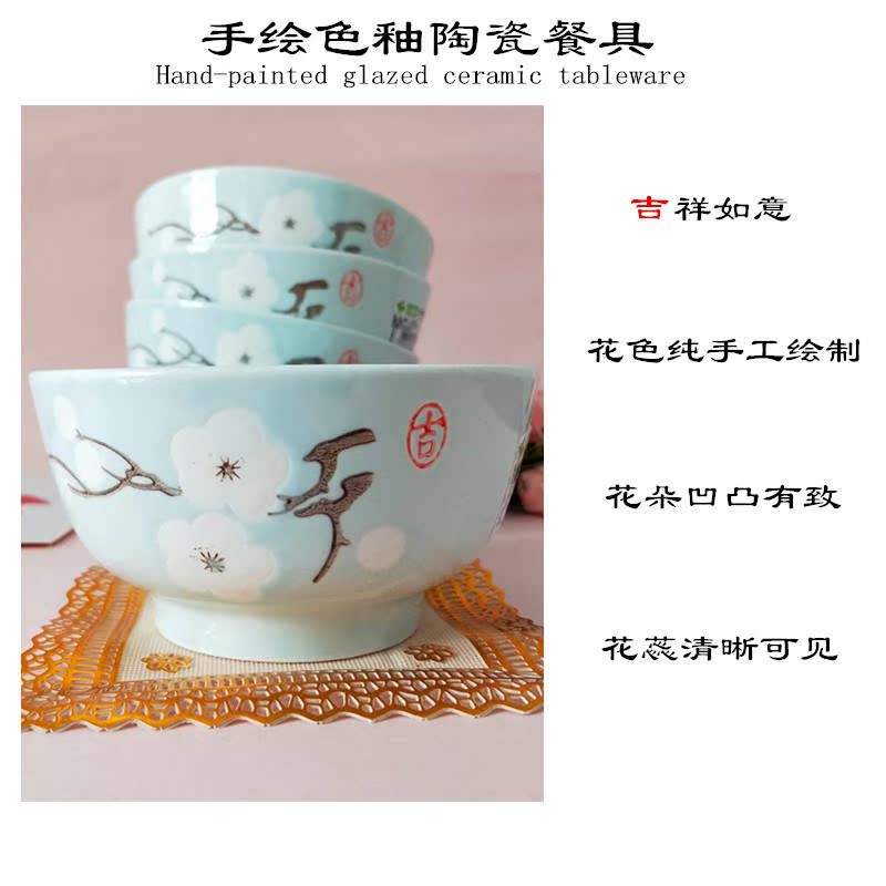 The kitchen special 10 at home ceramic bowl rainbow such as bowl of rice bowl chopsticks students suit Japanese dishes