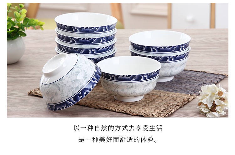 The Japanese blue and white porcelain bowl kitchen suits for home eat rice bowls ceramic dishes chopsticks tableware 6-10