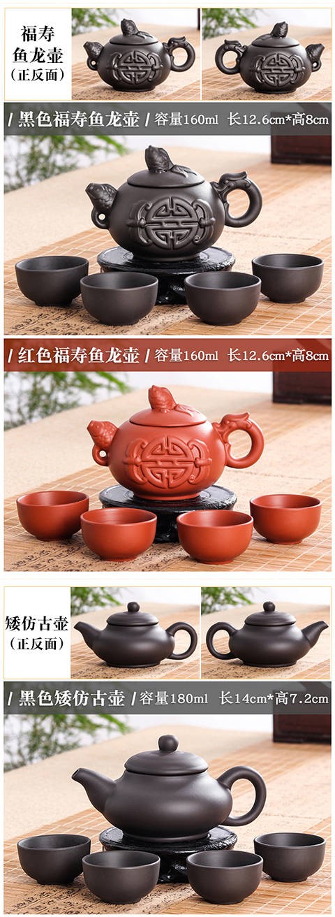 The kitchen yixing it pure manual undressed ore mud teapot ball hole, zhu xi shi pot home outfit kung fu tea set