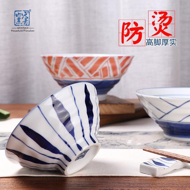 The kitchen of jingdezhen make rainbow such as bowl of The big bowl pull rainbow such use salad bowl Japanese under glaze color porcelain tableware rainbow such as bowl of rice