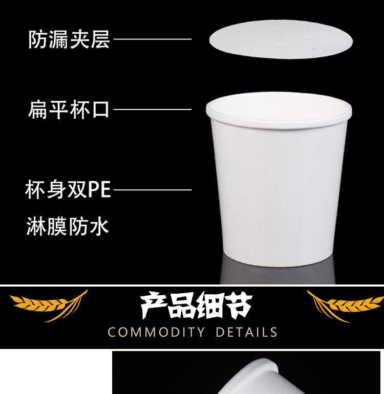 Trắng giấy kraft dày súp súp dùng một lần chén hộp ăn trưa takeaway súp bát salad thùng tròn hộp ăn trưa có nắp - Hộp cơm điện sưởi ấm hộp cơm văn phòng unie