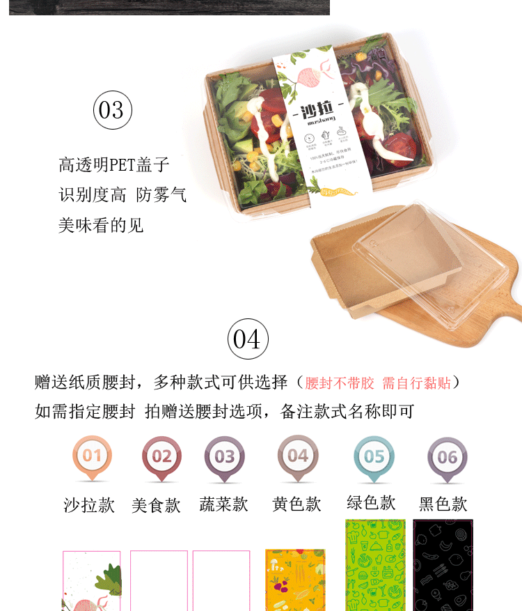 Hộp ăn trưa dùng một lần hộp cơm trưa hộp sushi hộp salad hộp ăn trưa takeaway giấy kraft hộp cơm trưa hộp cơm trưa hộp đóng gói - Hộp cơm điện sưởi ấm hộp com giữ nhiệt zojirushi