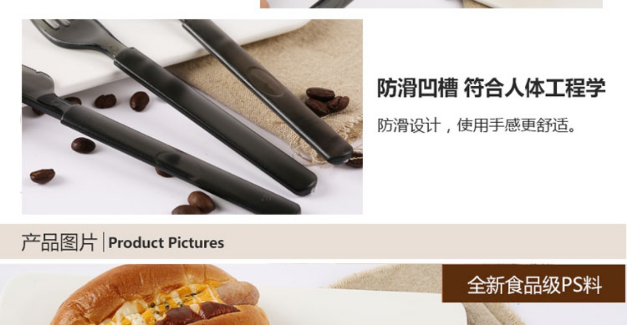 Dao dùng một lần và muỗng nĩa dày bao bì độc lập muỗng nhựa nĩa takeaway bộ đồ ăn cao cấp dao kéo phương Tây - Đồ ăn tối đĩa giấy dùng 1 lần