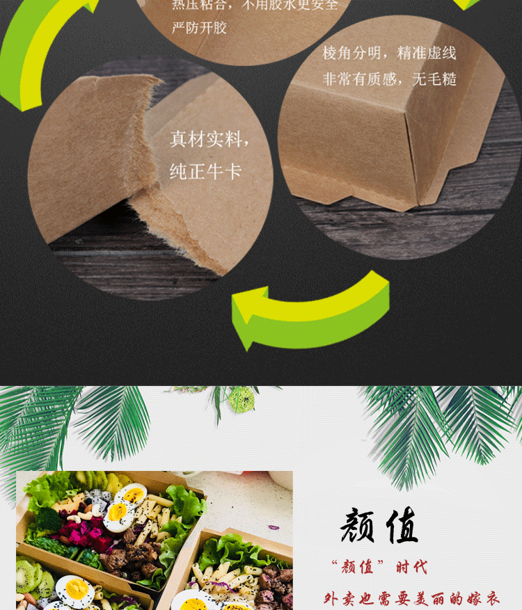 Hộp ăn trưa dùng một lần hộp cơm trưa hộp sushi hộp salad hộp ăn trưa takeaway giấy kraft hộp cơm trưa hộp cơm trưa hộp đóng gói - Hộp cơm điện sưởi ấm hộp com giữ nhiệt zojirushi