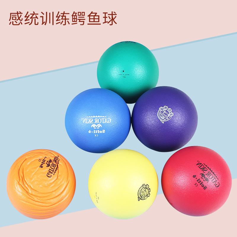 Carlemidge crocodile ball trampoline feel integrated training equipment for home early teach children sports toys to avoid decompression balls