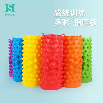 Shiatsu board Small winter bamboo shoots foot acupressure points Foot massage pad sensory integration training equipment Household super pain version children's toys