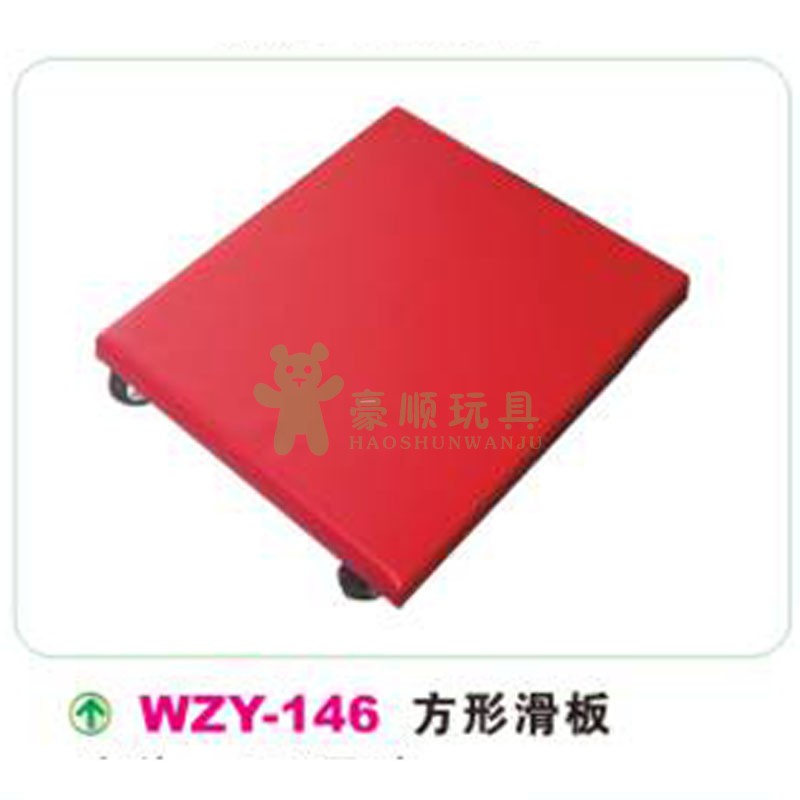 xe thăng bằng cho bé 2 tuổi Thiết bị đào tạo cảm giác trượt lớn xe tay ga lớn giáo dục sớm bằng gỗ trượt lớn gyro tiền đình cân bằng đồ chơi đào tạo - Smart Scooter 	xe thăng bằng btwin