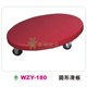 xe thăng bằng cho bé 2 tuổi Thiết bị đào tạo cảm giác trượt lớn xe tay ga lớn giáo dục sớm bằng gỗ trượt lớn gyro tiền đình cân bằng đồ chơi đào tạo - Smart Scooter 	xe thăng bằng btwin
