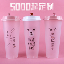Thickened milk tea cup Injection cup 500ml cold drink juice cup 700ml frosted cup High temperature 500pcs
