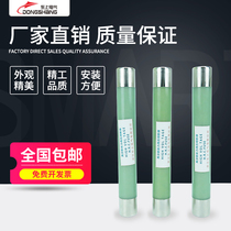 East Upper High Voltage Fuse XRNP-10 High Breaking Capacity High Voltage Current Limiting Fuse 0 5A-1A