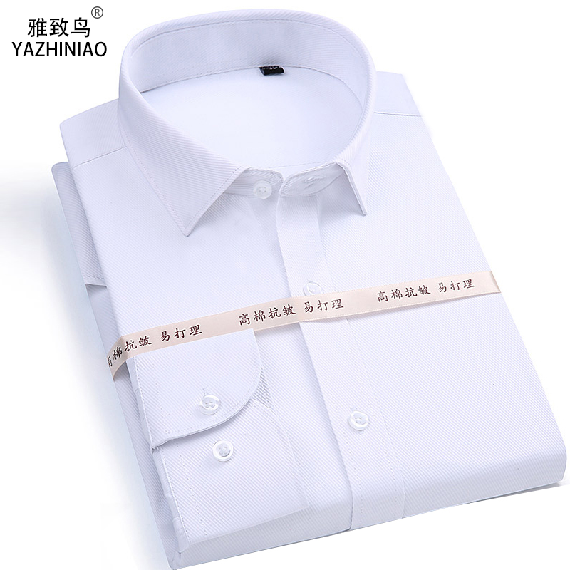 New ironing-free white men's shirt men's overalls professional tooling shirt Korean business slim fit