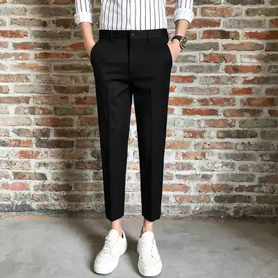 Suit pants men's straight draped nine-point trousers men's summer thin casual narrow foot pants Korean trend slim trousers