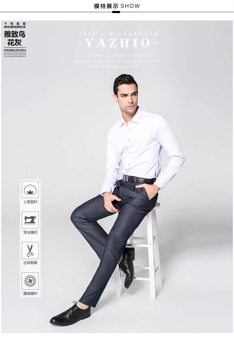 Suit quần nam lỏng lẻo cha trung niên mùa thu và mùa đông dày kinh doanh ăn mặc lỏng lẻo quần tây nam quần tây nam ống đứng