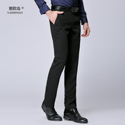 Elegant quần kinh doanh gia cầm chống bụi thường chuyên nghiệp của nam giới Anh đang mặc quần đen áo khoác miễn quần của nam giới.