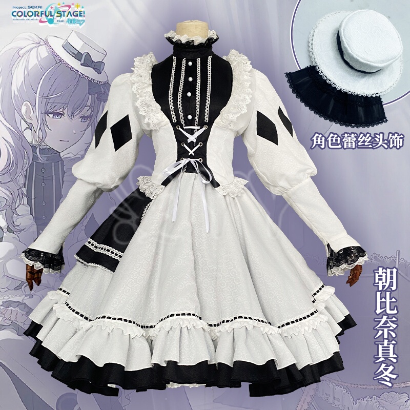 Manya World Project Cosplay Costume Choubyna Madougo Five-Piece Cosplay Outfit Anime Costume Women's Clothing Manya World Project Cosplay Costume Choubyna Madougo Five-Piece Cosplay Outfit Anime Costume Women's Clothing