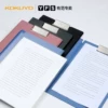 Товары от Kokuyo Kokuyo有粉丝店