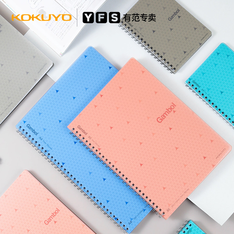 KOKUYO REPUTATION NOTEBOOK Double Wire Circle This Notepad Small Color Minimalist Student Classroom Learning A4 Business Office A5B5 Portable A6 notebook