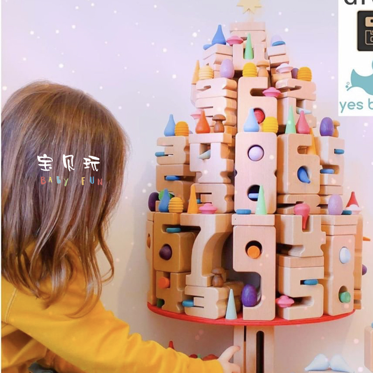 Baby Play Log Digital Building Blocks High Young Children Math Enlightenment Early Education Puzzle Toy Teaching Aids Little Red Book