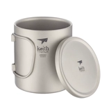 Кейт Кайси чистый титановый чайная чашка широкая рот двойная чашка против масштабного чая на открытом воздухе для кемпинга домашний офис кофейный чашка кофейня