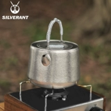 SILVERANT/银蚁 Портативный дорожный заварочный чайник для кемпинга, чайный сервиз, чай