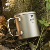 Кейт Кайси чистый титановый чайная чашка широкая рот двойная чашка против масштабного чая на открытом воздухе для кемпинга домашний офис кофейный чашка кофейня