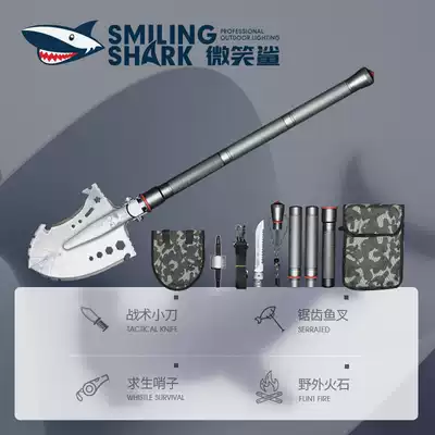 Engineering shovel multifunctional outdoor manganese steel military industrial folding Ordnance shovel Chinese car shovel German military Version Original