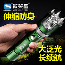 Flashlight strong light charging ultra-bright multi-function waterproof zoom Home anti-wolf self-defense outdoor long-range ultra-bright 1000