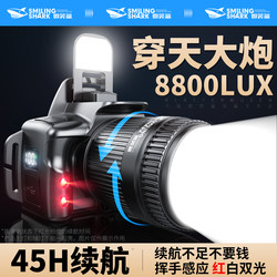 Headlamp 2025 New Model Strong Light Ultra-Bright Rechargeable Long Battery Life 100 Hours Outdoor Fishing Night Fishing Head-Mounted New Sensor