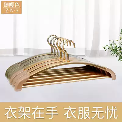 Aluminum alloy hanger Household suit coat adult hanger Multifunctional non-slip clothes hanger seamless clothes rack hanger