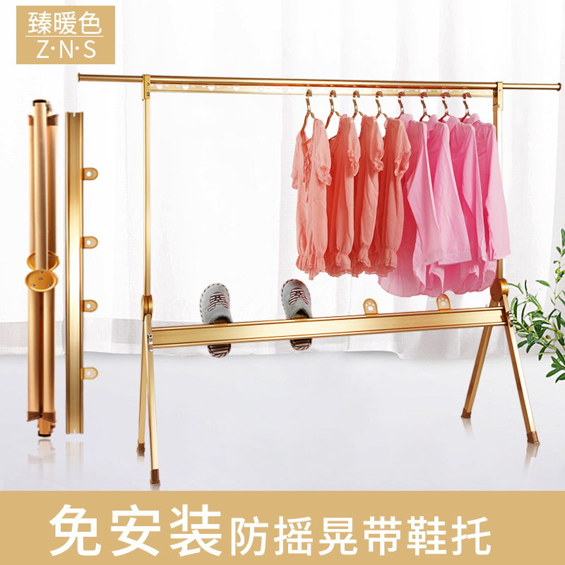 Clothes Hanger Floor Folding Fold Indoor Home Cool Clothes Sun Rack Double-Balcony Telescopic Sunburn Clothes Rack Sunstand Clothes Rack